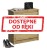 8d193edc43fda04c4094df19b807 — kopia — kopia — kopia.jpg