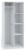 BO SZ2D wnętrze.jpg